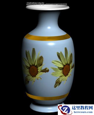 3dsMax实例教程：制作逼真的彩色花瓶