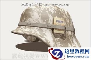 使用3D MAX2011中的面片建模方法给头盔建模