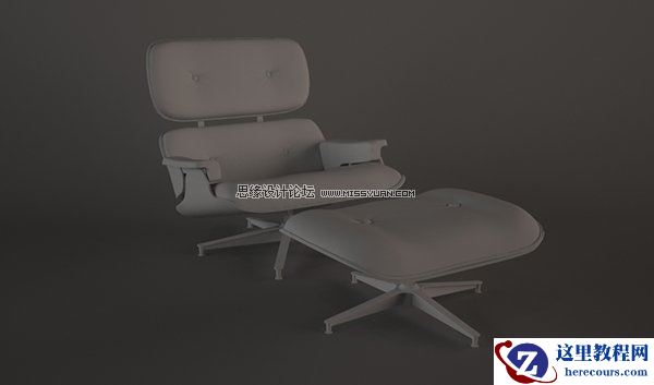 3dsMax制作埃姆斯时尚休闲椅的座位