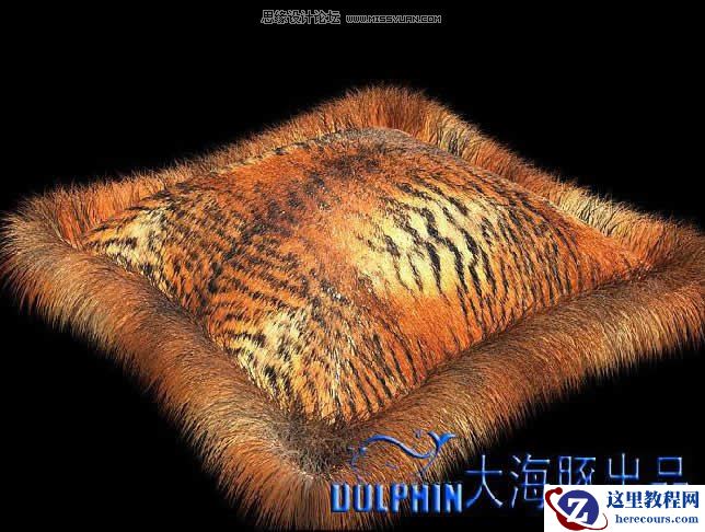 3ds MAX材质教程：虎皮毛发抱枕的制作流程