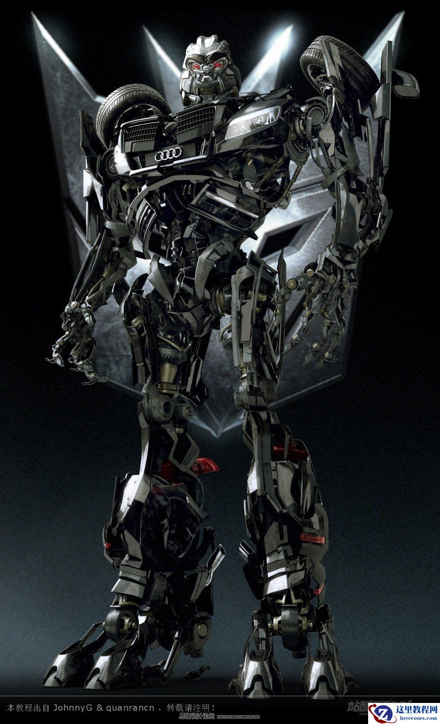 3DsMAX制作超真实的变形金刚教程