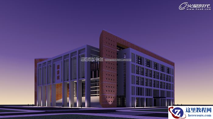 室外教程：室外夜景图制作过程