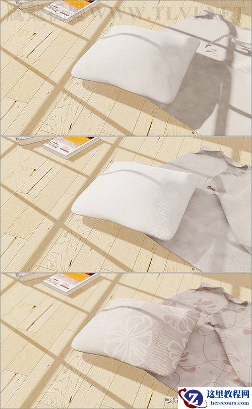 3DMAX教程：解析材质中布的质感