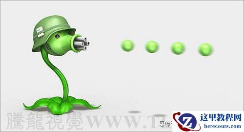 3DMAX教程：给植物大战僵尸机枪射手建模