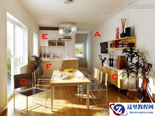 3DMAX实例教程：室内光影色彩的表现技法解析