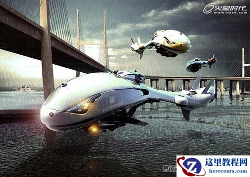 3ds Max制作奇幻飞船详细解析