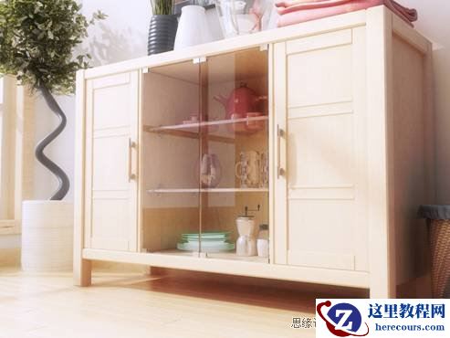 3DMAX教程：V-Ray制作阳光温馨厨房教程