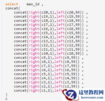 MySQL位图索引解决用户画像问题(简化创建流程)
