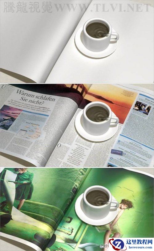 3Ds Max材质教程：展现纸张的独特质感