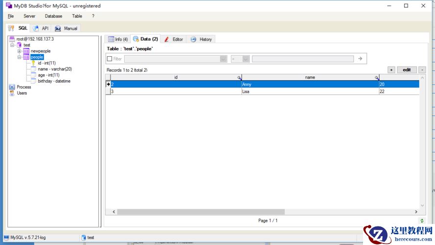 MySQL可视化工具推荐