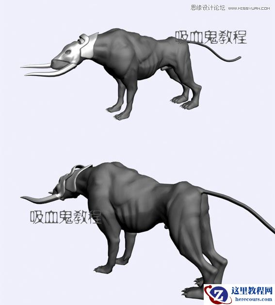 3ds MAX实例教程：多边形建模小狗