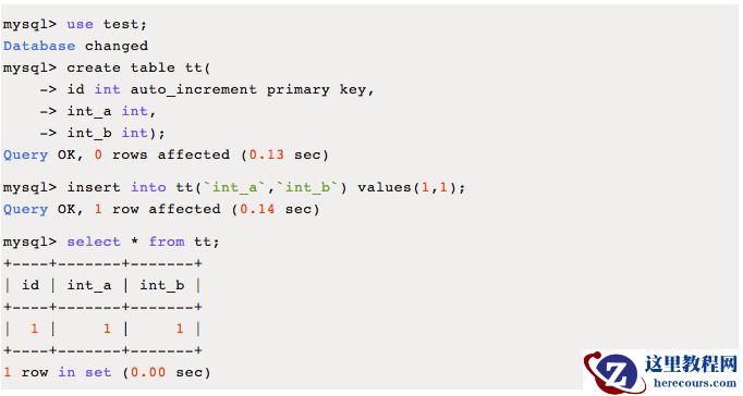 复制错误案例分享（一）