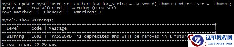 关于mysql 5.7重置密码