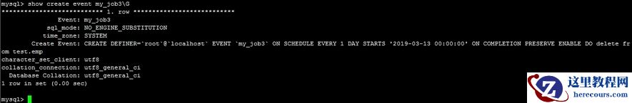 mysql的mysql.event和information_schema.events
