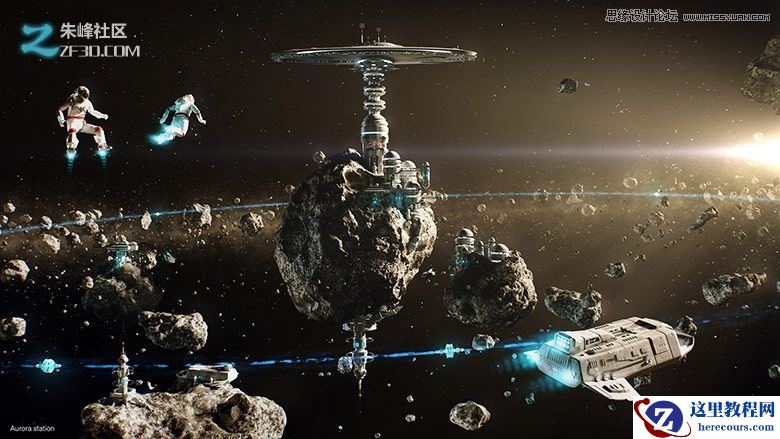 3DMAX模仿地心引力制作太空空间站