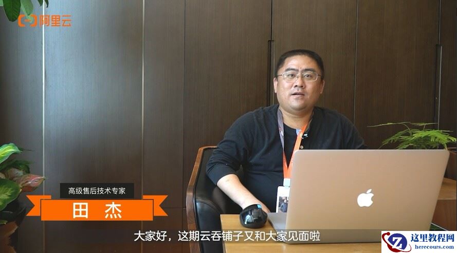 云吞铺子：RDS for MySQL CPU性能问题分析第一篇