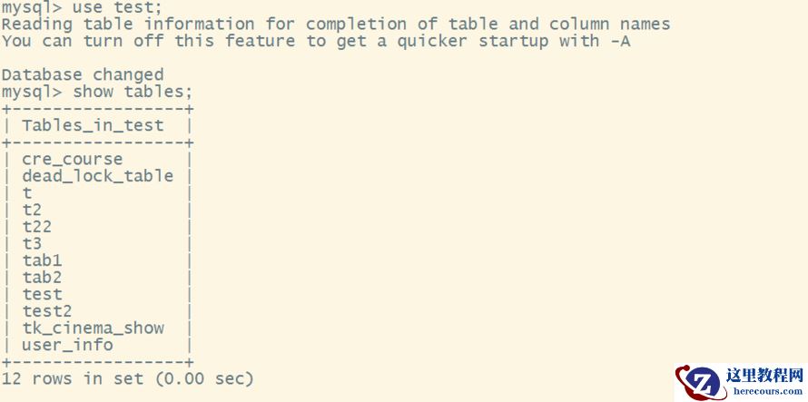 mysqlpump浅谈：mysqlpump并发的最小粒度是库还是表，还是行？