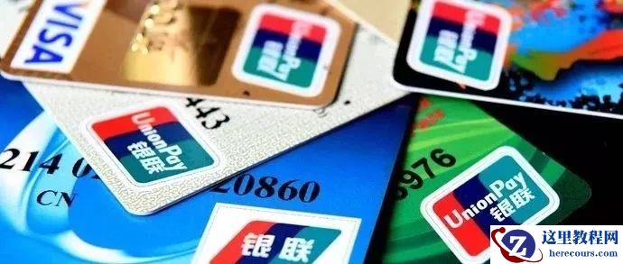 DTCC 干货 | 中国银联跨中心，异构数据同步技术与实践