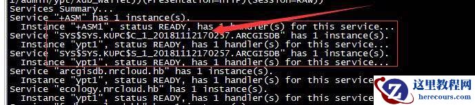 20万DBA都在关注的11个问题
