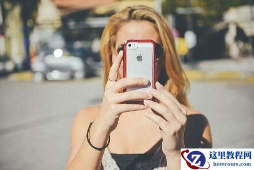 很多用户放弃iPhone的7个原因，你中枪了吗？看完是否想用华为