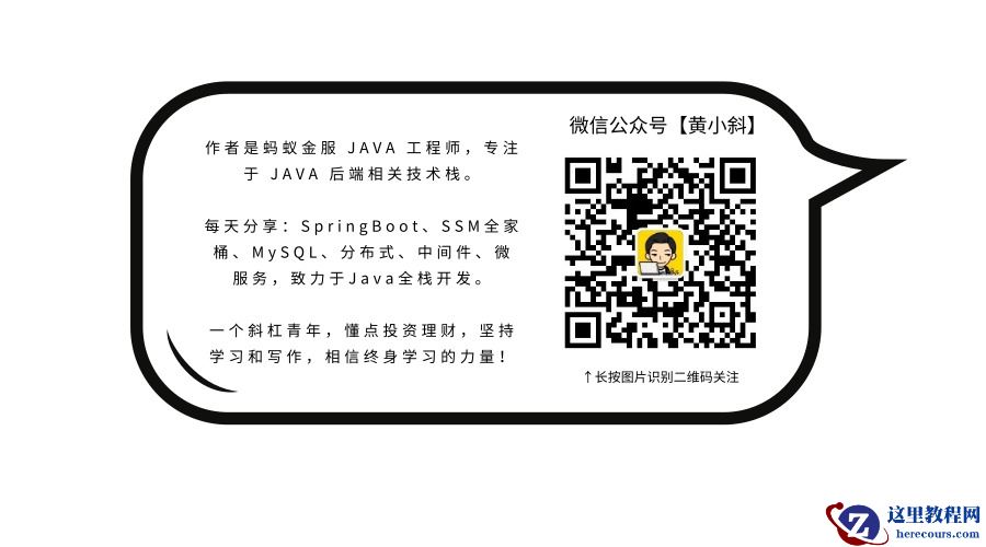 重新学习MySQL数据库开篇：数据库的前世今生