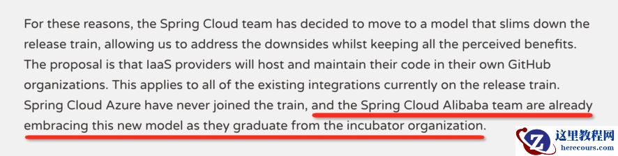 Spring 社区的唯一一个国产开源项目 - Spring Cloud Alibaba 毕业了