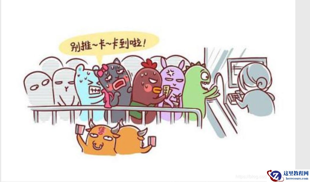 Redis专题（3）：锁的基本概念到Redis分布式锁实现