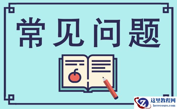 值得收藏的：Mysql数据库核心知识汇总