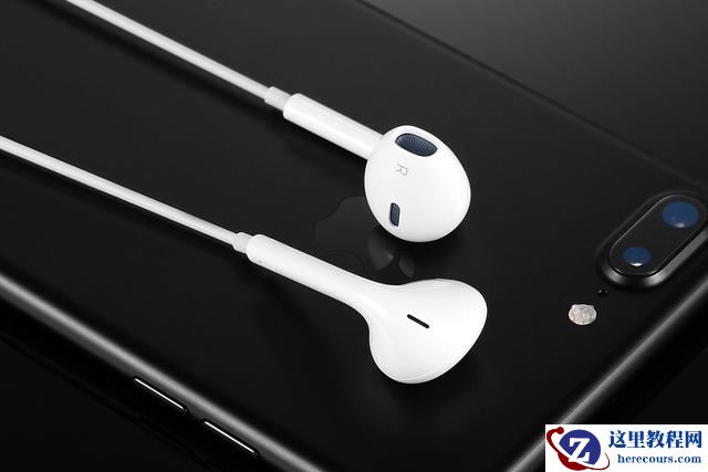 iPhone耳机的这7个功能，你都要学会使用，毕竟耳机挺贵的