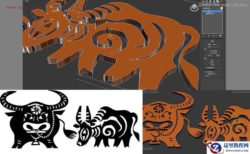 3DMAX把黑白图像转矢量线条来建模