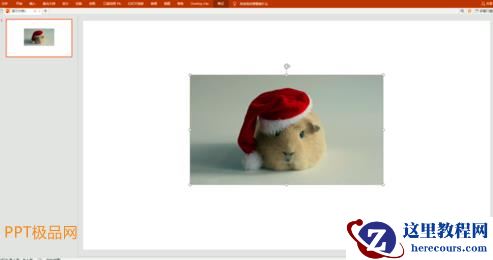 3D视觉效果制作：如何在PPT中制作3D效果？