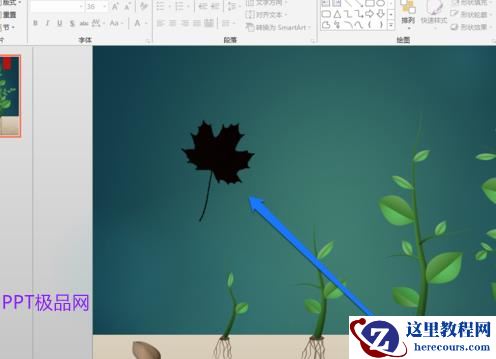 如何将一张图片在PPT中设置成黑色？简单的方法是什么？