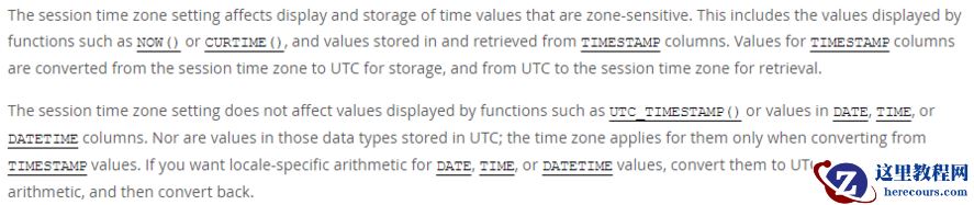 【沃趣科技】再述mysqldump时域问题