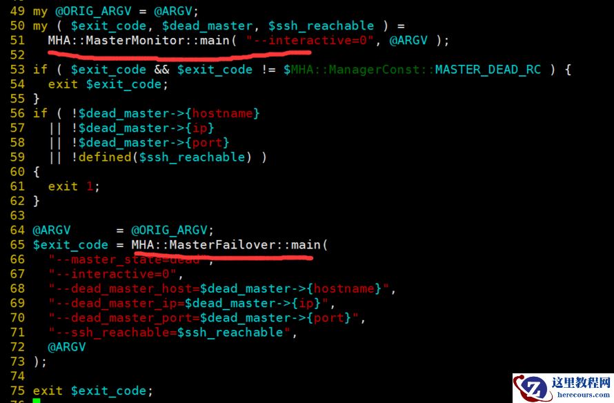 【MySQL】MHA源代码之监控检查(一)