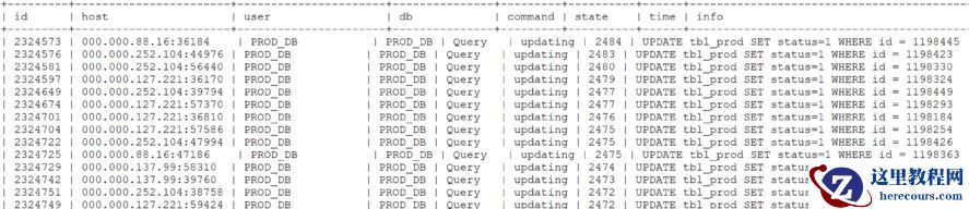 Mysql Sleep线程引发的锁等待故障
