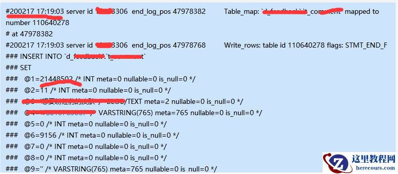 【MySQL】gh-ost改双主表结构主键冲突问题