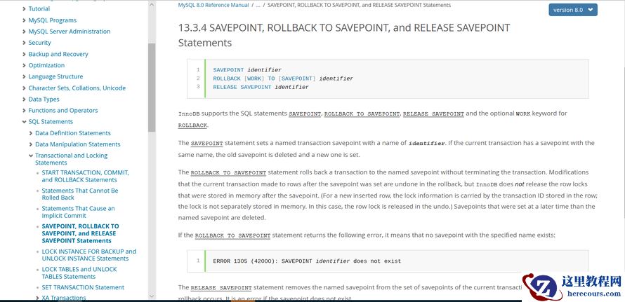 MGR8.0支持savepoint