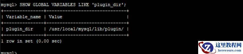 MYSQL_审计日志查看