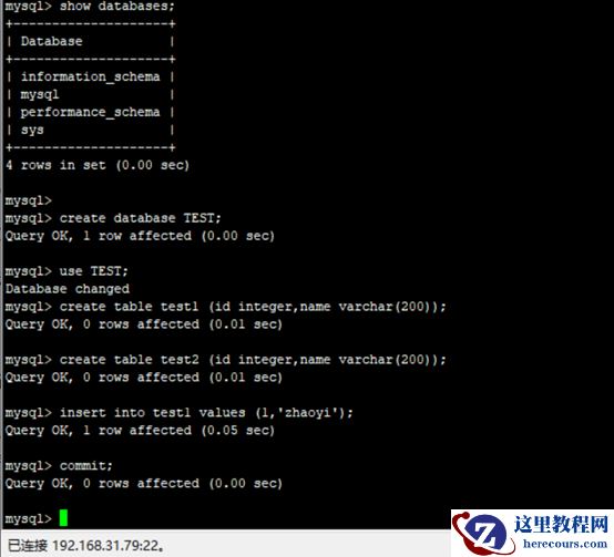 MYSQL_架构之主从_MHA