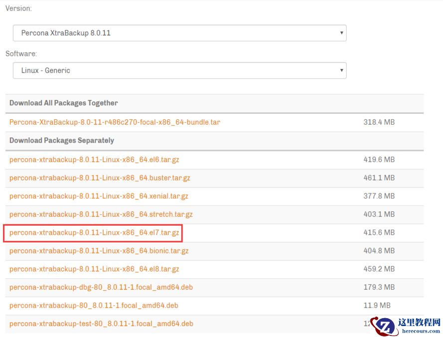 Xtrabackup下载与安装(8.0.11)