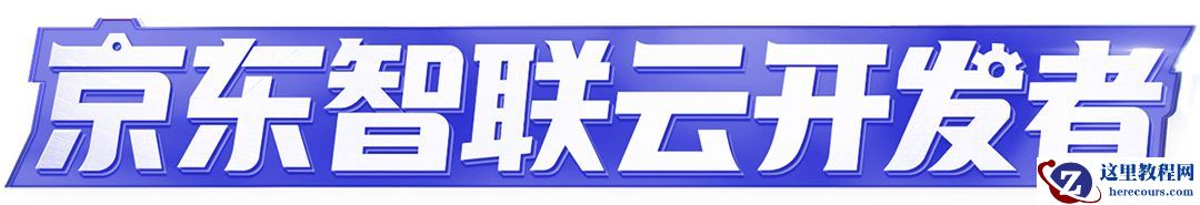 MongoDB与MySQL关于写确认的异同