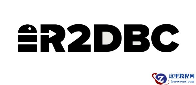 反应式数据库驱动规范R2DBC小试牛刀