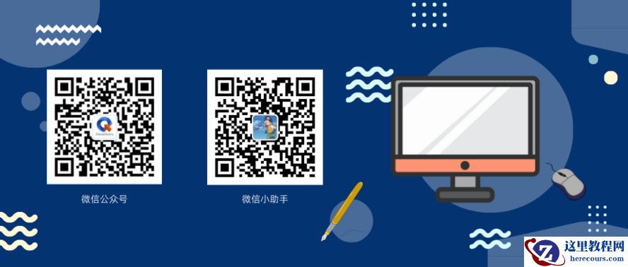 MySQL内存管理，内存分配器和操作系统
