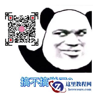 MySQL#复制 - 原生复制的一致性探讨