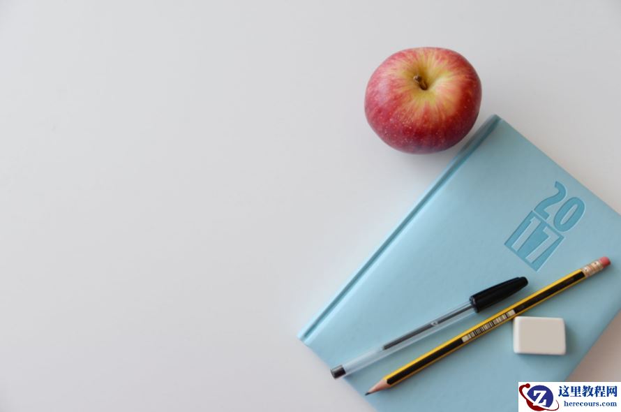 网校系统开发如何做才能保证系统稳定发展