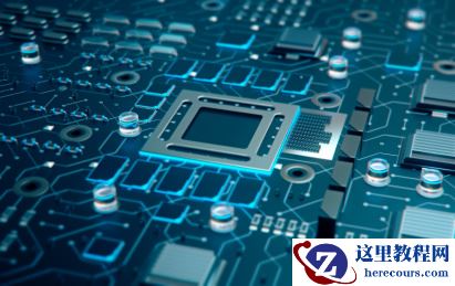 ERP管理系统在IC设计行业中有什么用途呢?