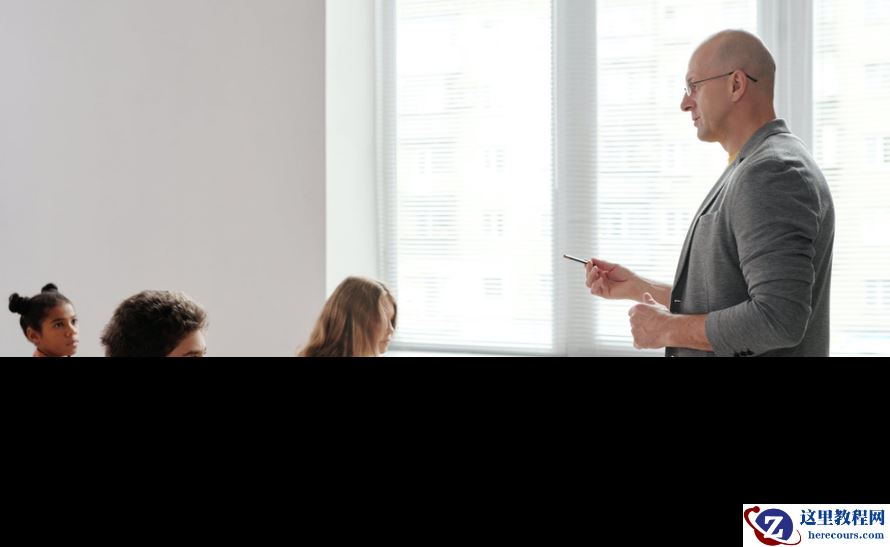 网校平台开发：如何打造高质量的在线课堂