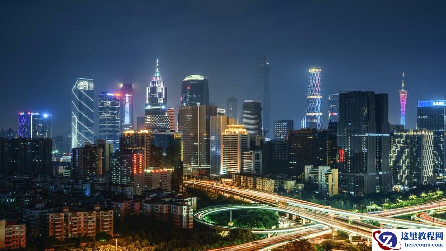 针对集成电路行业ERP软件该如何选择?