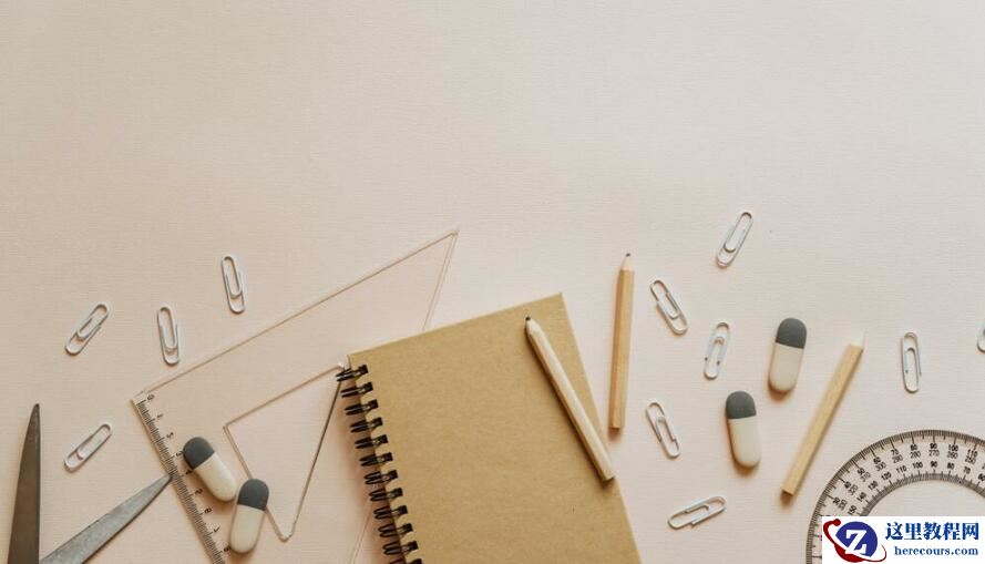 教育网站源码：网校系统搭建服务需要注意的几个问题