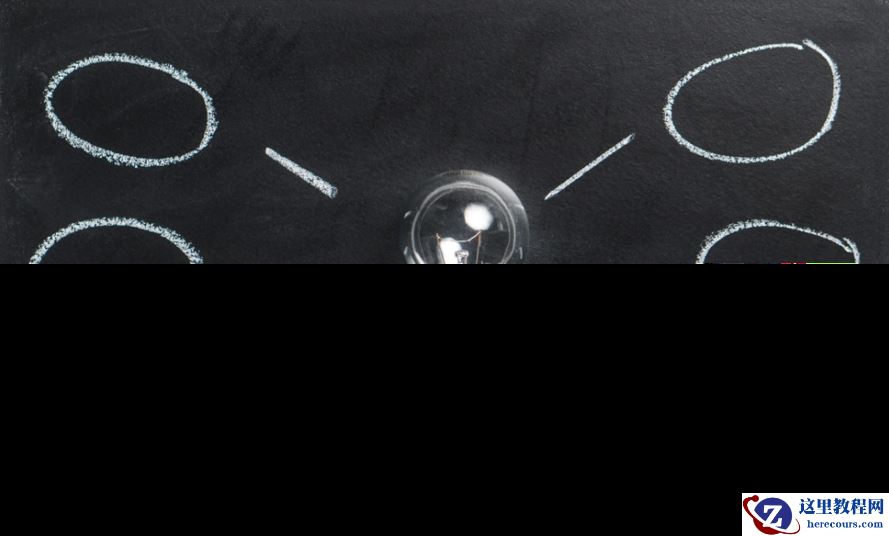 网校源码：在线教育app开发难点有哪些